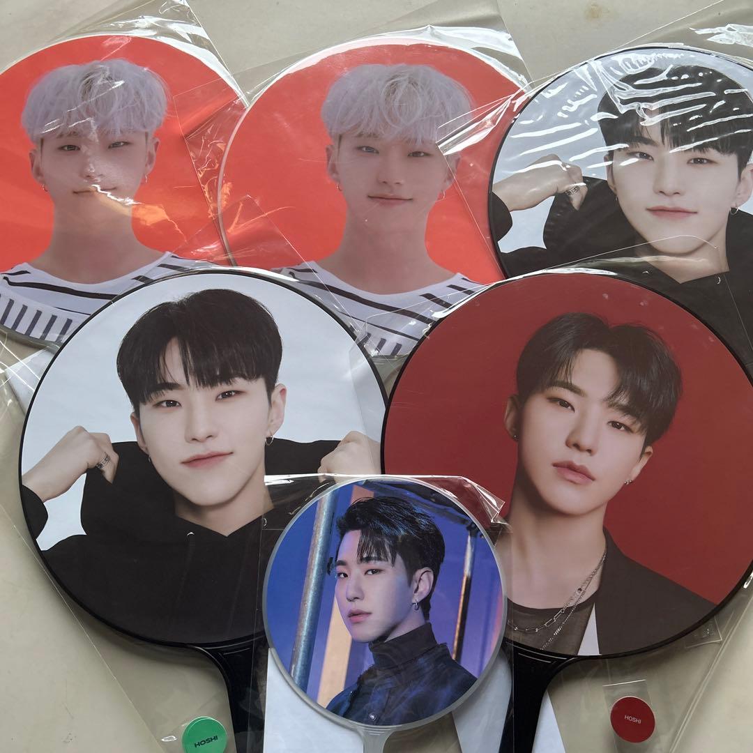 ホシ うちわ 46枚セット