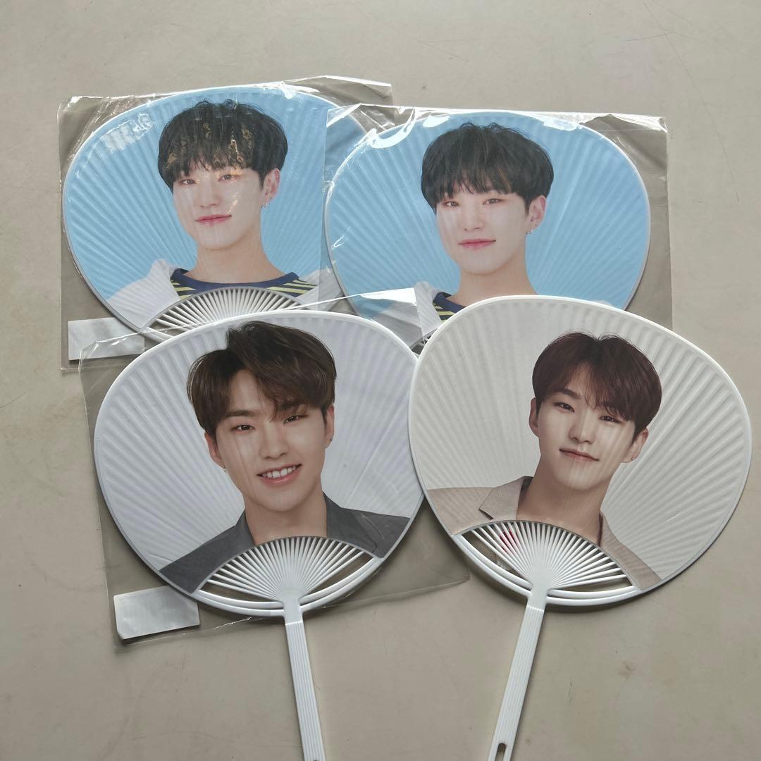 ホシ うちわ 46枚セット