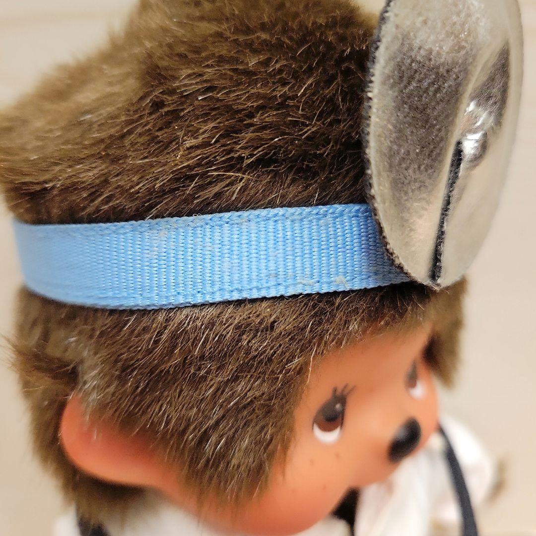 希少　モンチッチ　お医者さん　昭和レトロ　当時物