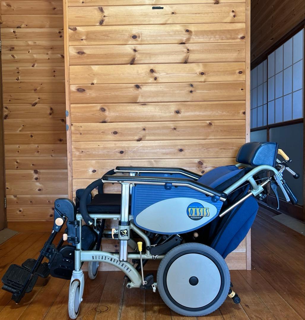 松永製作所 リクライニング 車椅子 オアシス OS-12TRSP 40