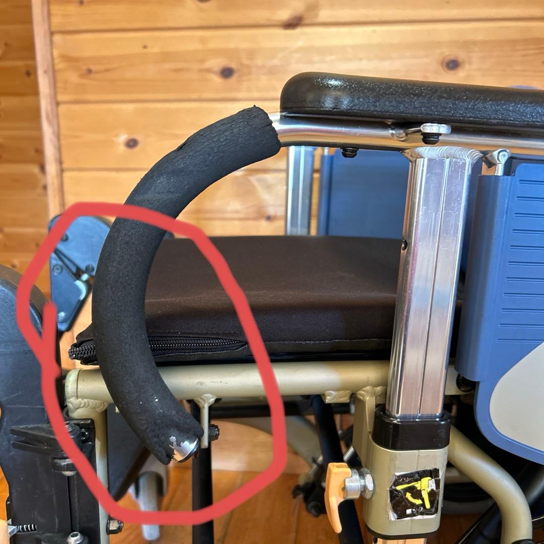 松永製作所 リクライニング 車椅子 オアシス OS-12TRSP 40