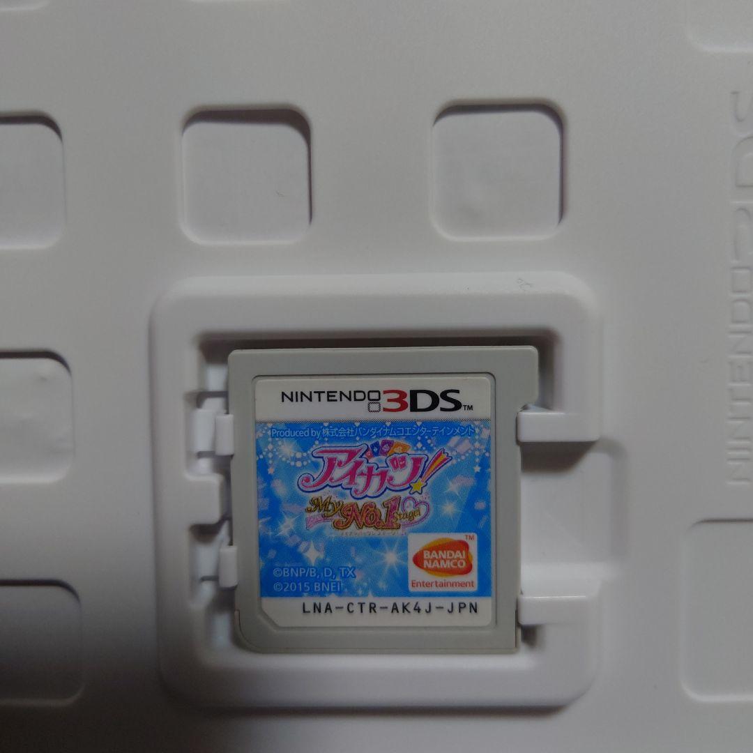 中古　3DS アイカツ!My No.1 Stage!