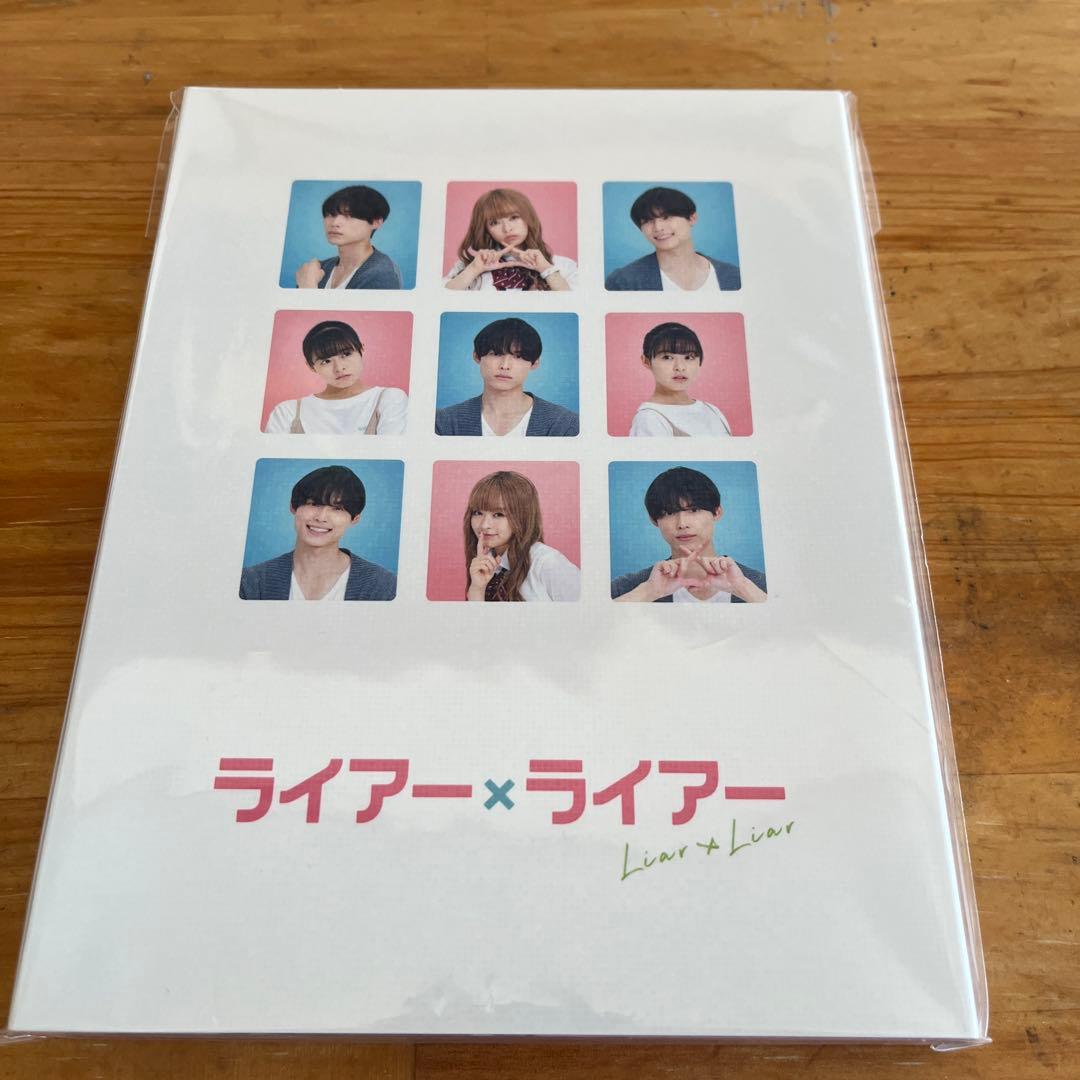 モスさん専用 ライアー×ライアー 豪華版('21「ライアー×ライアー」製作委員会