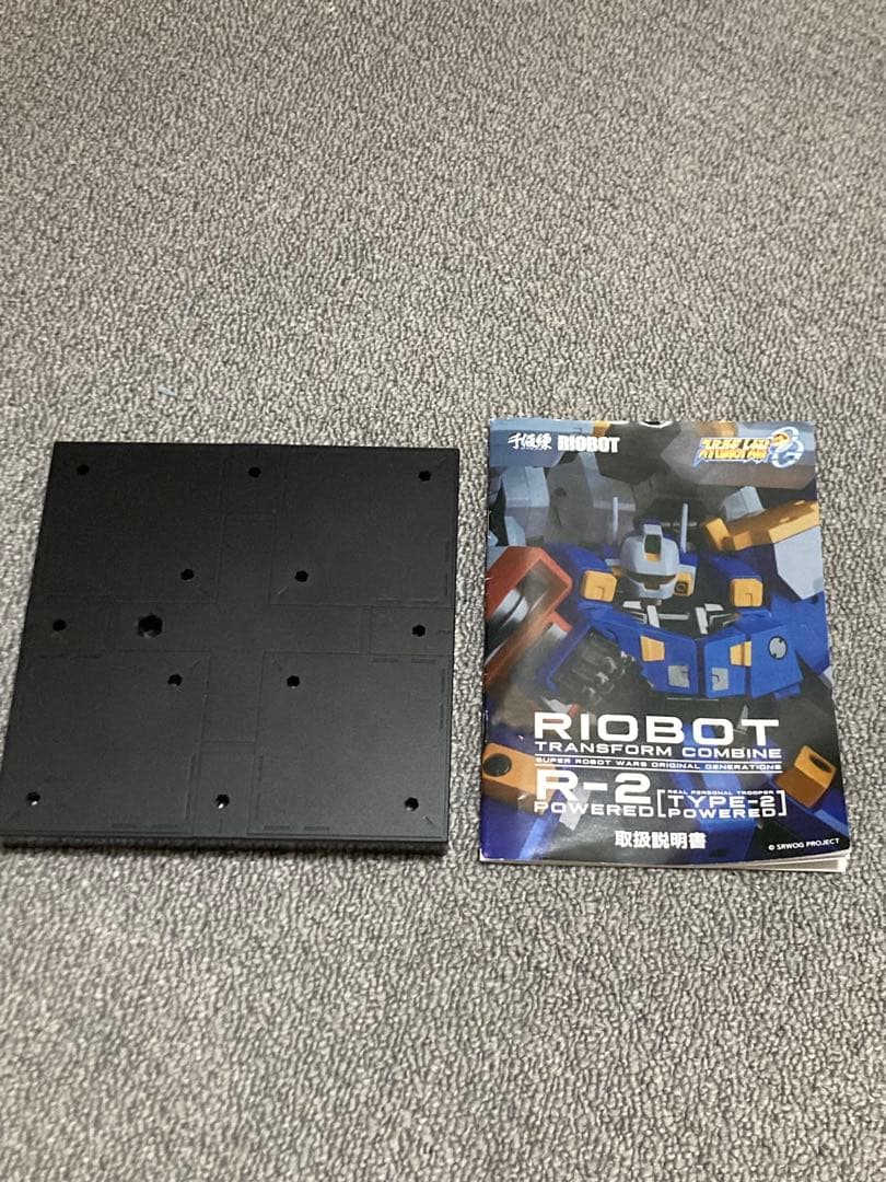 千値練　SRX メガネ専用