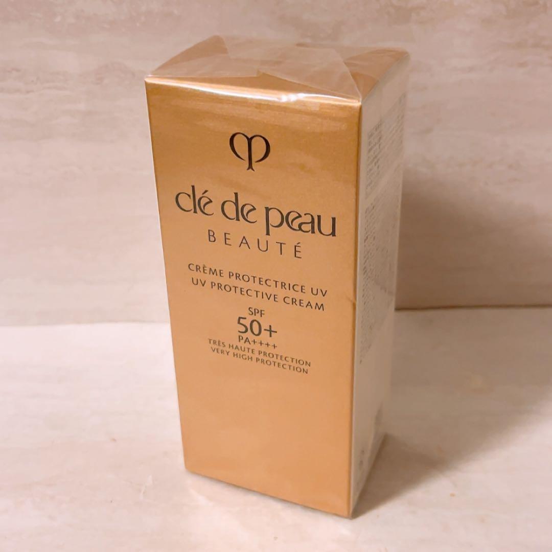 ct☆未使用☆ 資生堂 クレドポー ボーテ クレームuv n 50g 日焼け止め