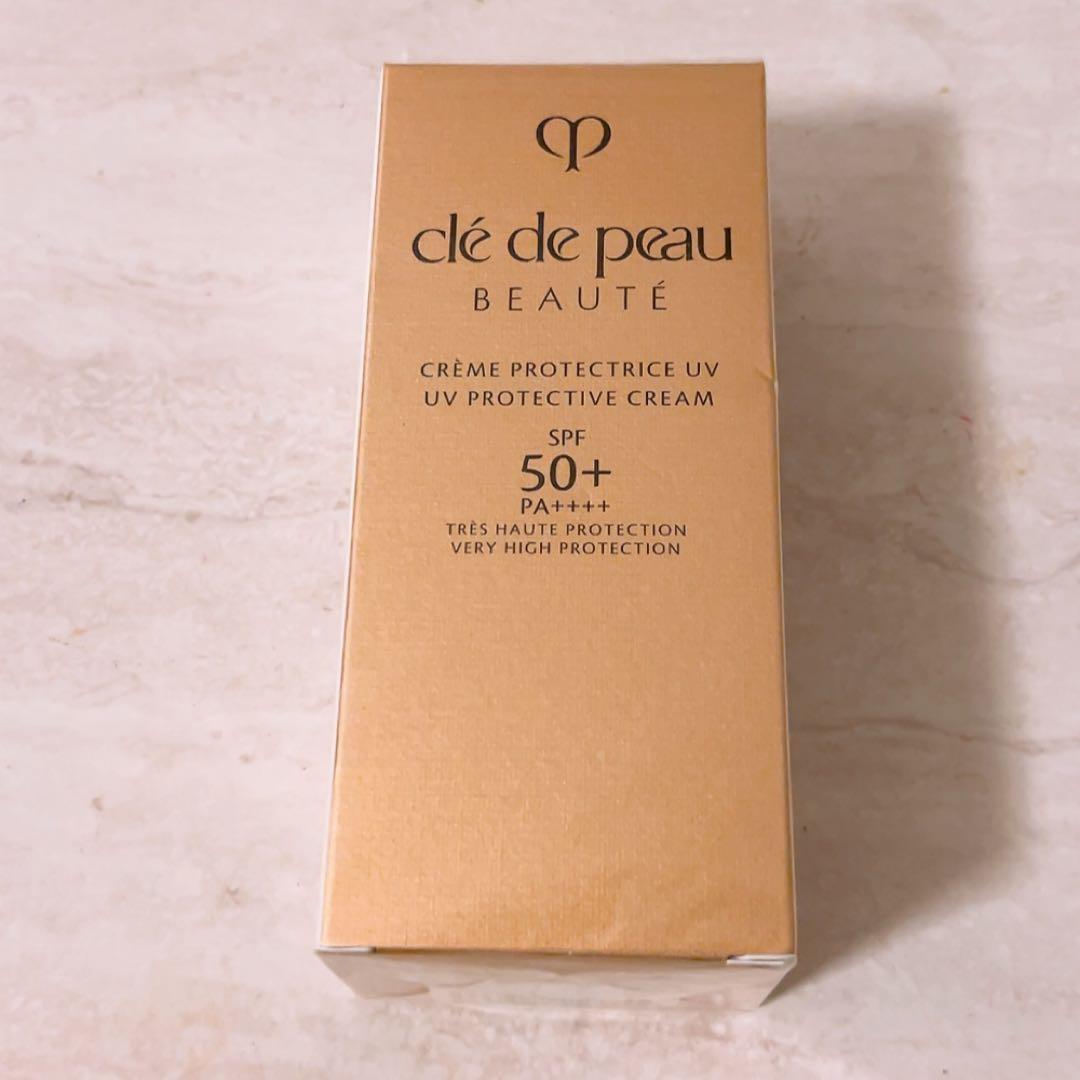 ct☆未使用☆ 資生堂 クレドポー ボーテ クレームuv n 50g 日焼け止め