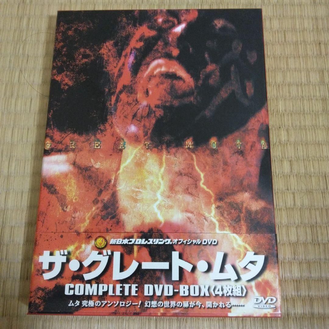 ザ・グレート・ムタ COMPLETE DVD-BOX (4枚組)