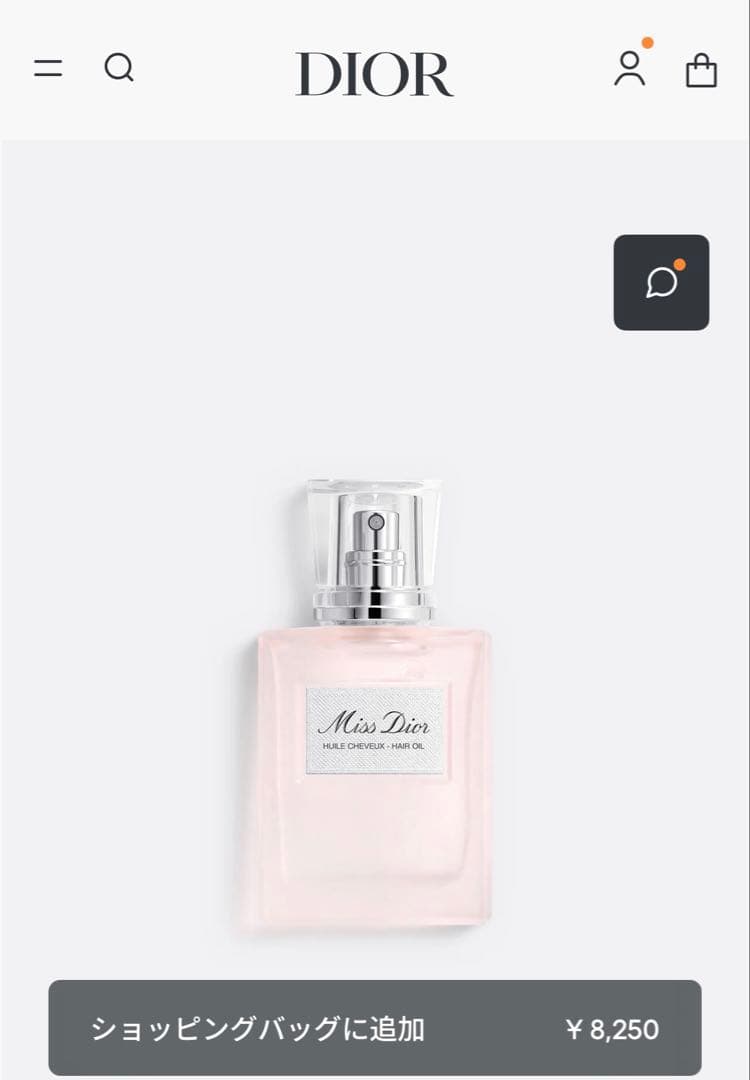 Miss Dior ヘアオイル・ハンドクリーム・オードトワレ セット