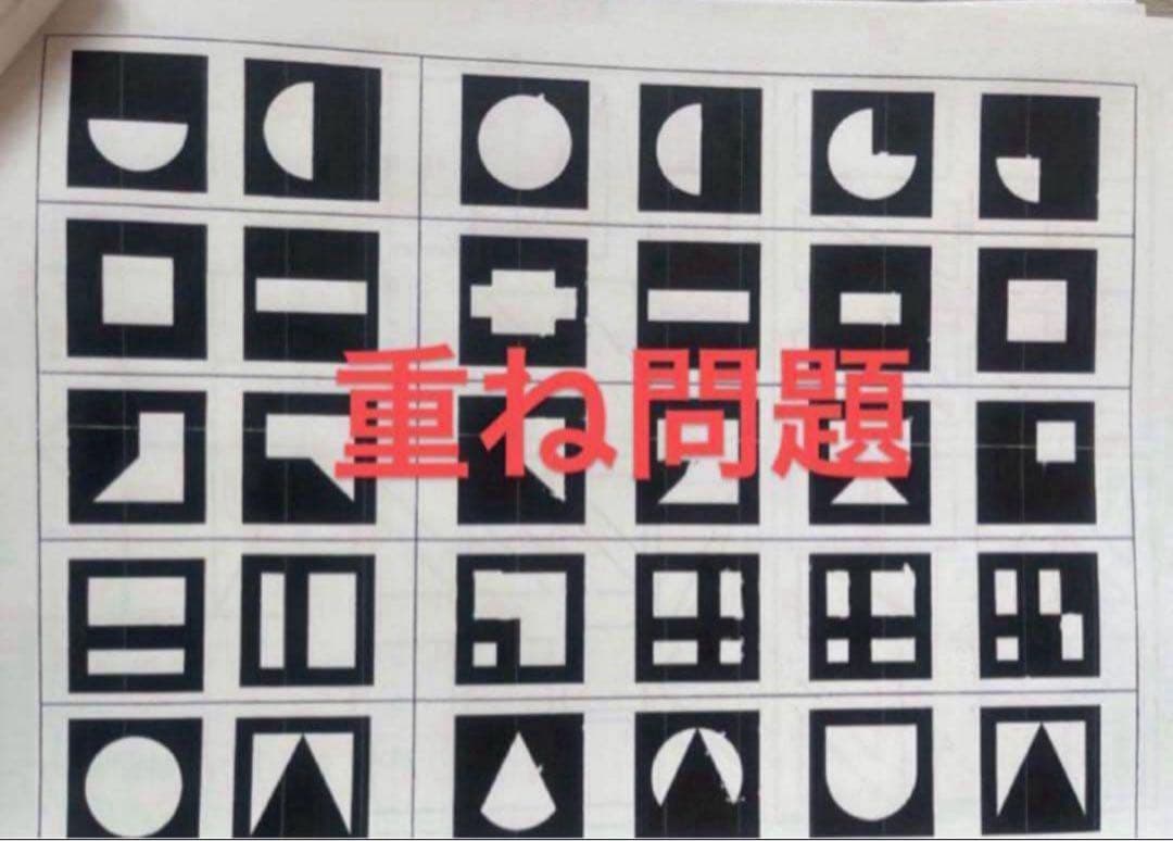 冬期講習 かがやき 前期 後期 中学生