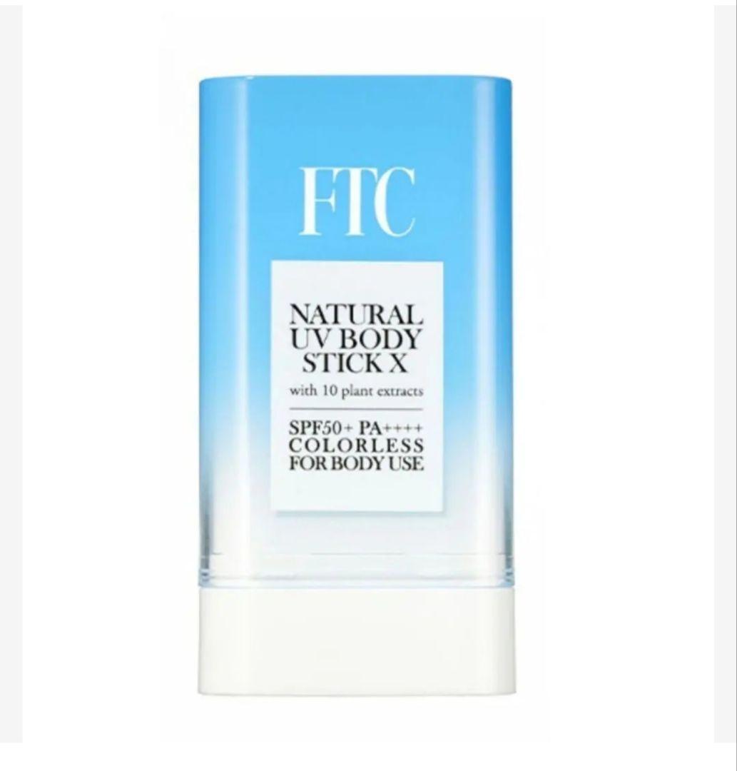 FTC 日焼け止め3SET☆ナチュラルUVクリームX(TEN)◇UVスティック