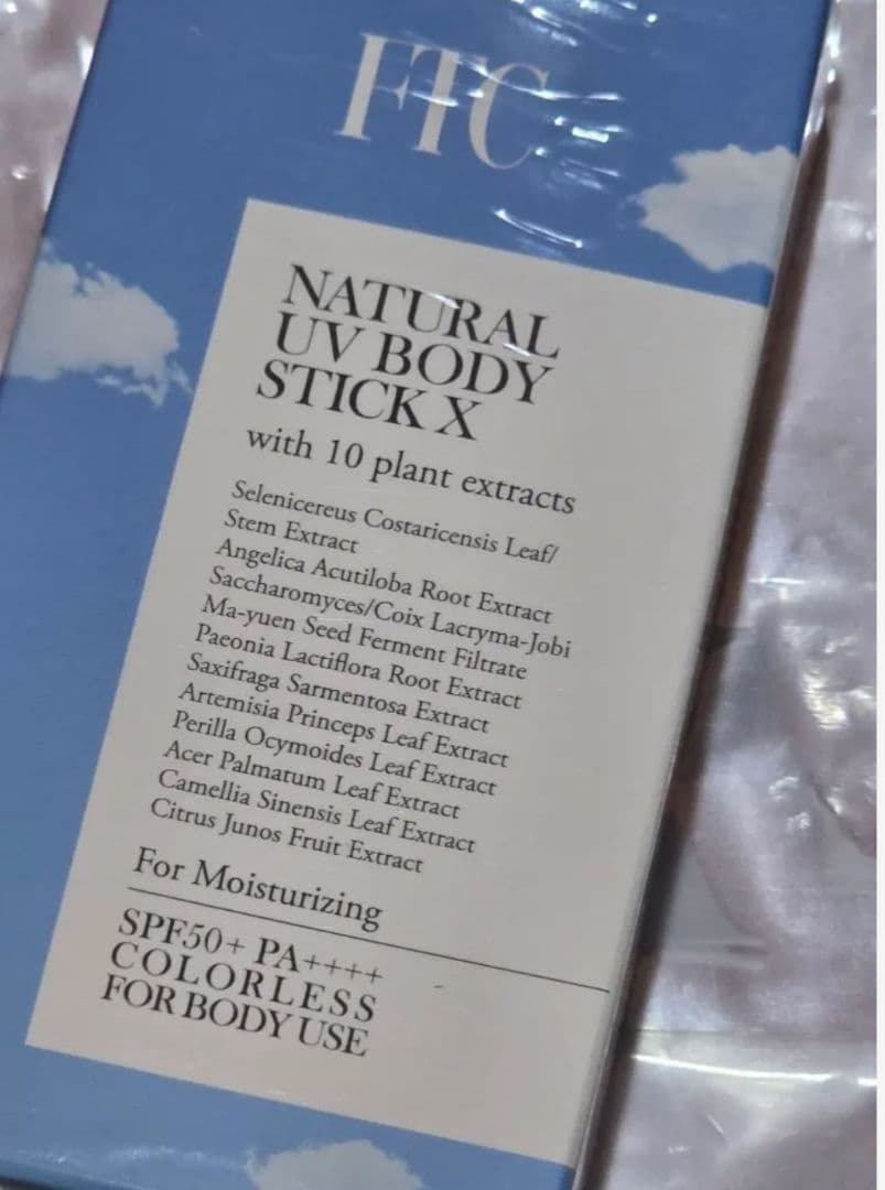 FTC 日焼け止め3SET☆ナチュラルUVクリームX(TEN)◇UVスティック