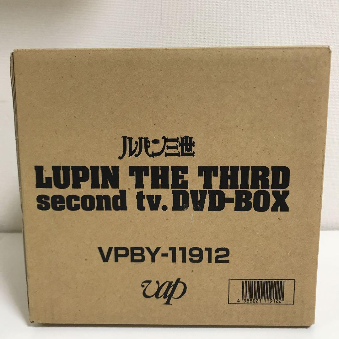 〈限定生産〉ルパン三世DVD-BOX テレビアニメsecond シリーズ26枚組