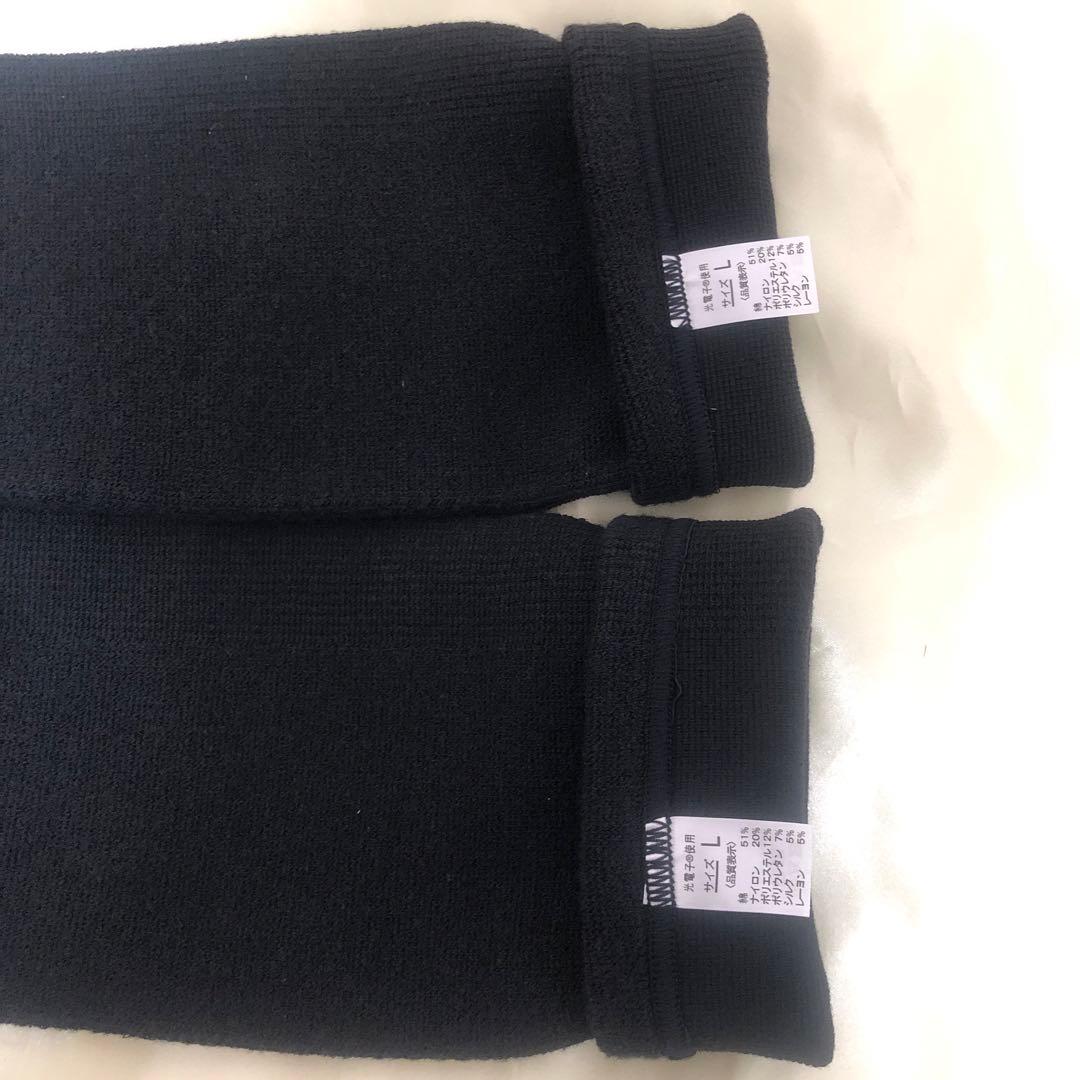 ◆新品未使用◆ peu à beauté プウアボーテ アームサポーター L