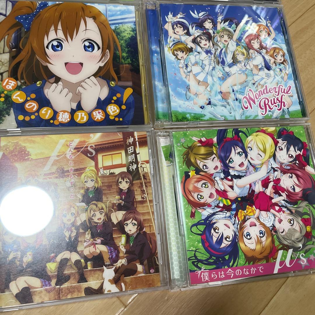 ラブライブ　μ's CD 大量　まとめ売り　50枚
