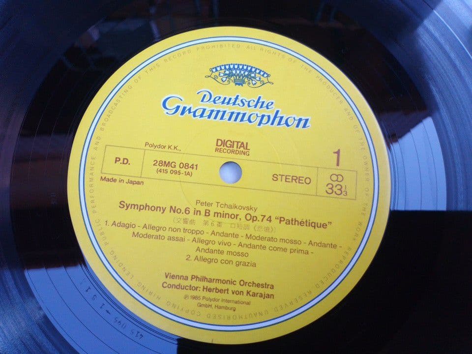 クラシック　音楽レコード　94枚　約28kg　まとめ大量セット