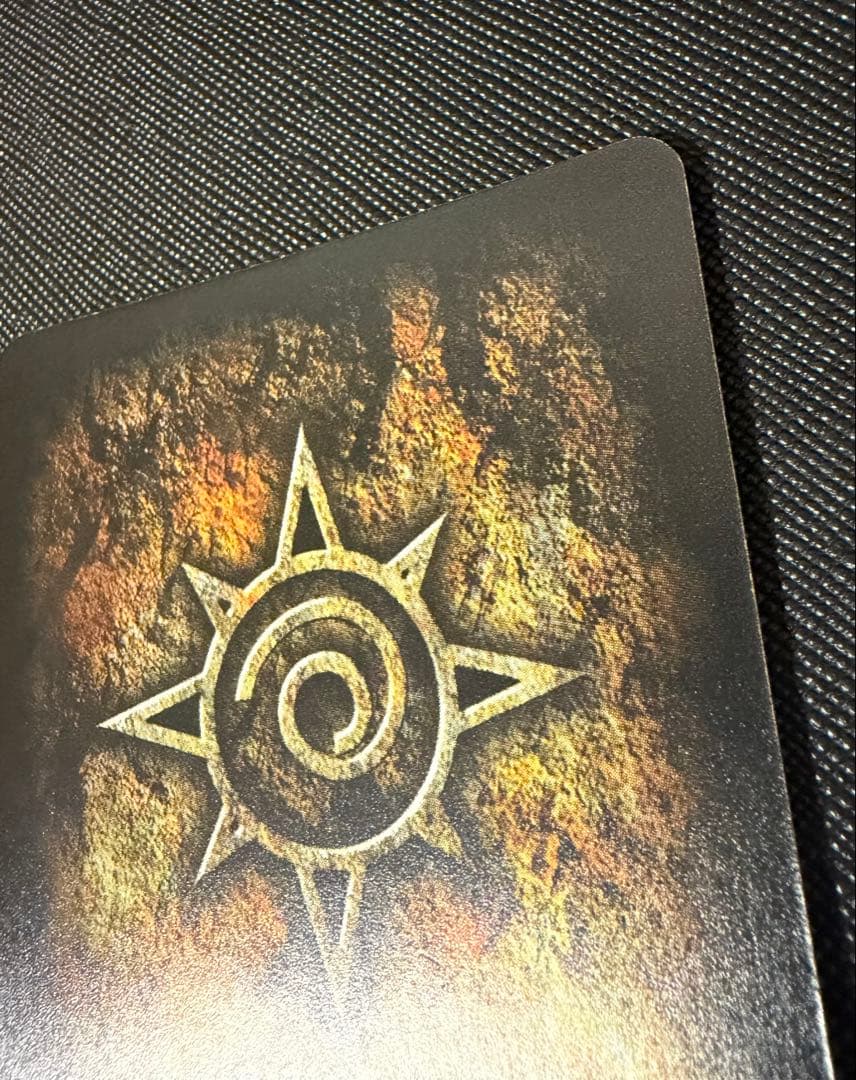 金色のガッシュベル!! バリー M‑454 大きな背中 魔界の王の決戦(後編)