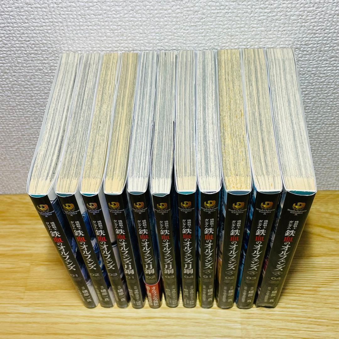 【全巻初版】機動戦士ガンダム 鉄血のオルフェンズ 月鋼 弐 全11巻