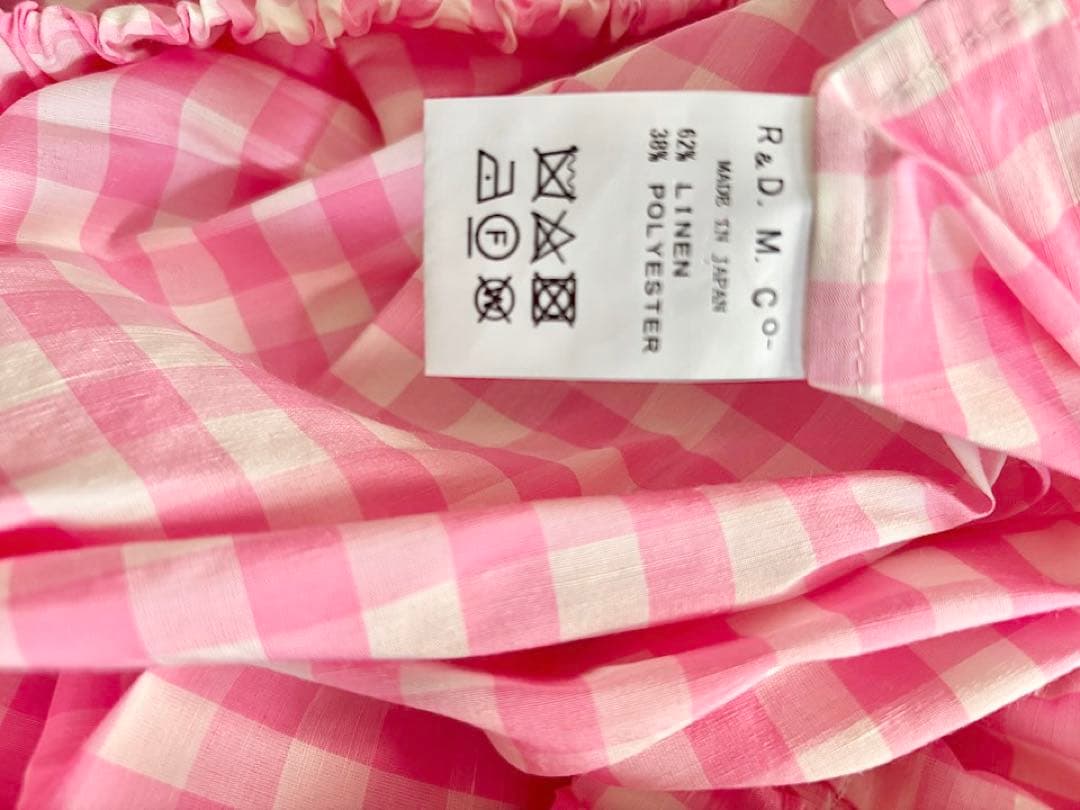 【美品】オールドマンズテーラー　リラックスギンガムチェック　イージーパンツ