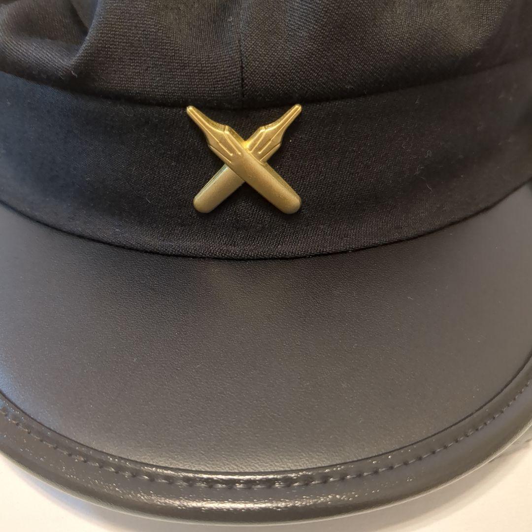 慶應 普通部 学生帽 58cm