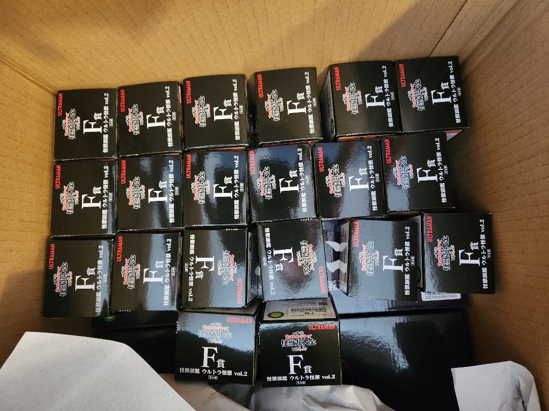 ウルトラマン　一番くじ　f賞　20個　セット　未開封