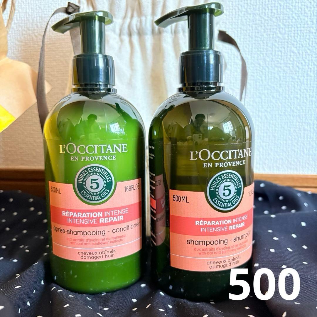 新品★【ギフトセット】入手困難　ファイブハーブス　シャンプー・コンディ