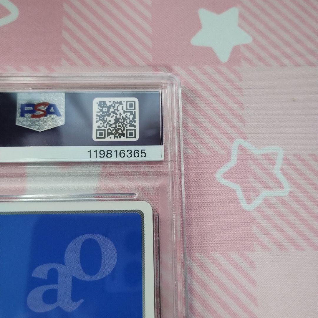 PSA10 Chaos tcg　蒼き鋼のアルペジオ　タカオ　サイン