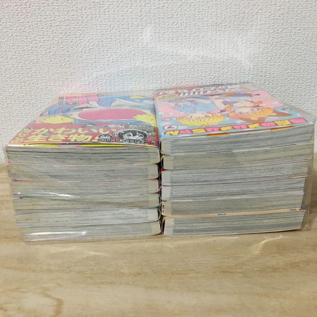 悪魔のメムメムちゃん　全巻　まとめ売り