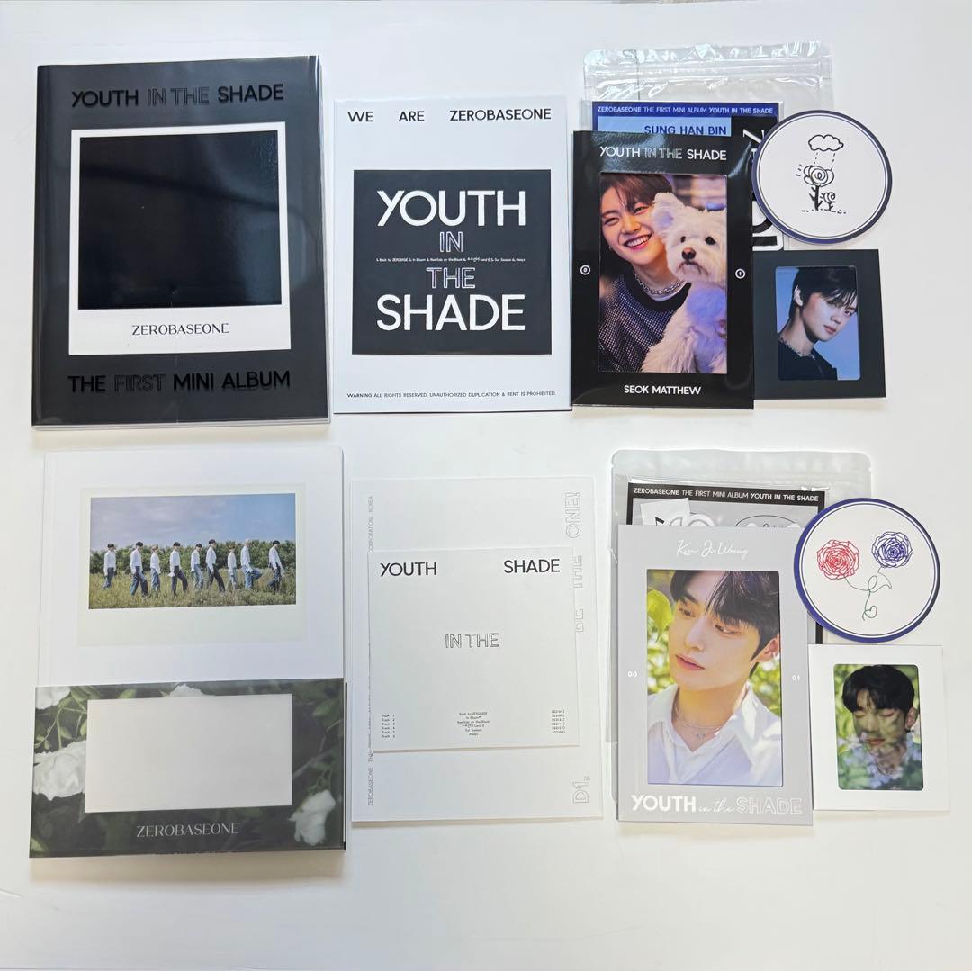 ZB1 まとめ売り セット