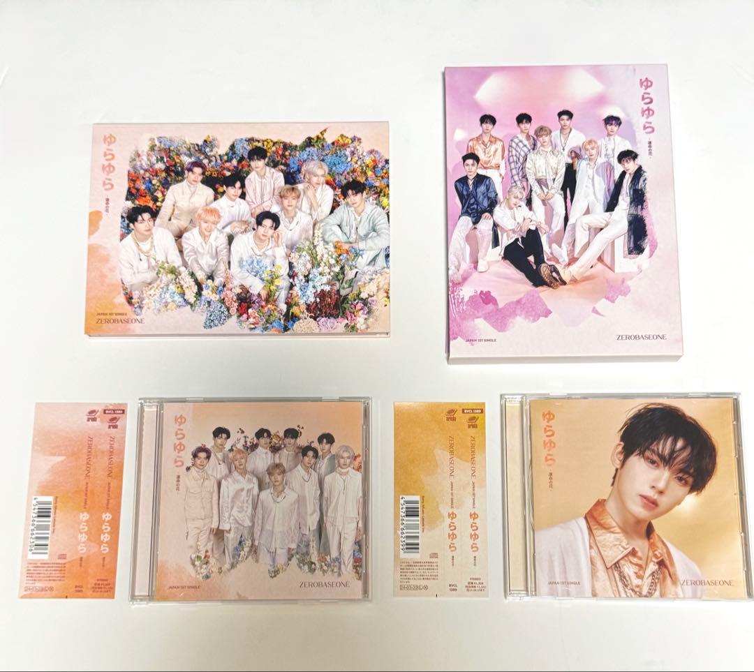 ZB1 まとめ売り セット