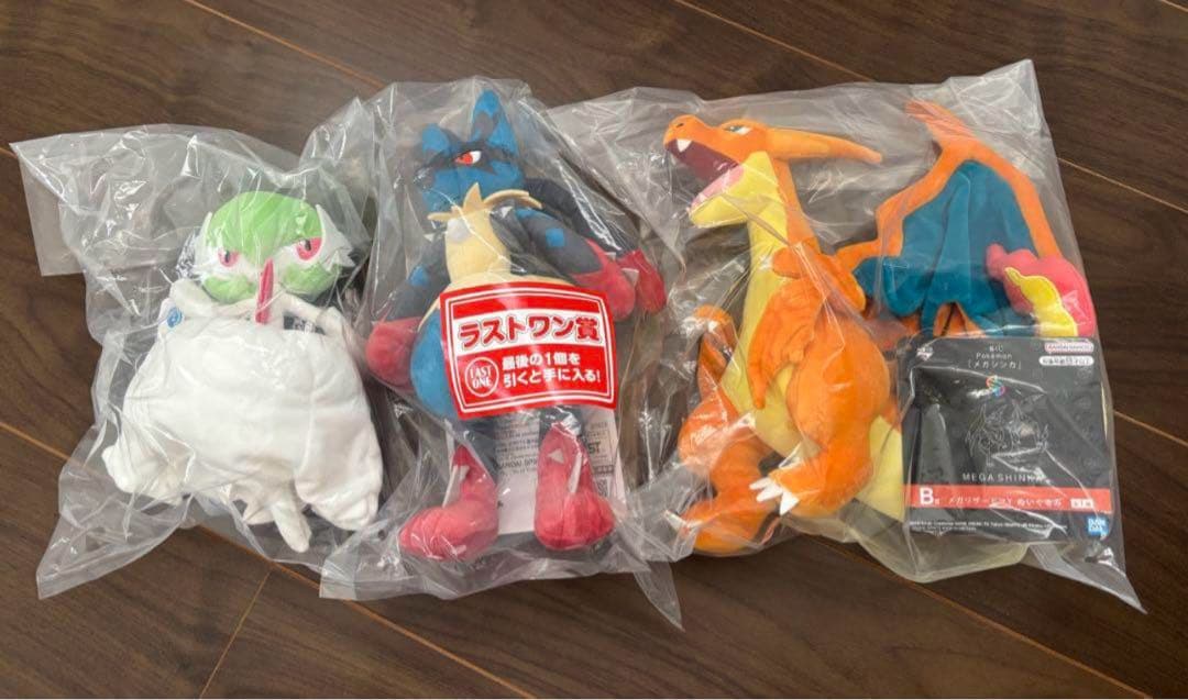 一番くじ ポケモン ぬいぐるみ メガルカリオ メガリザードンY メガサーナイト