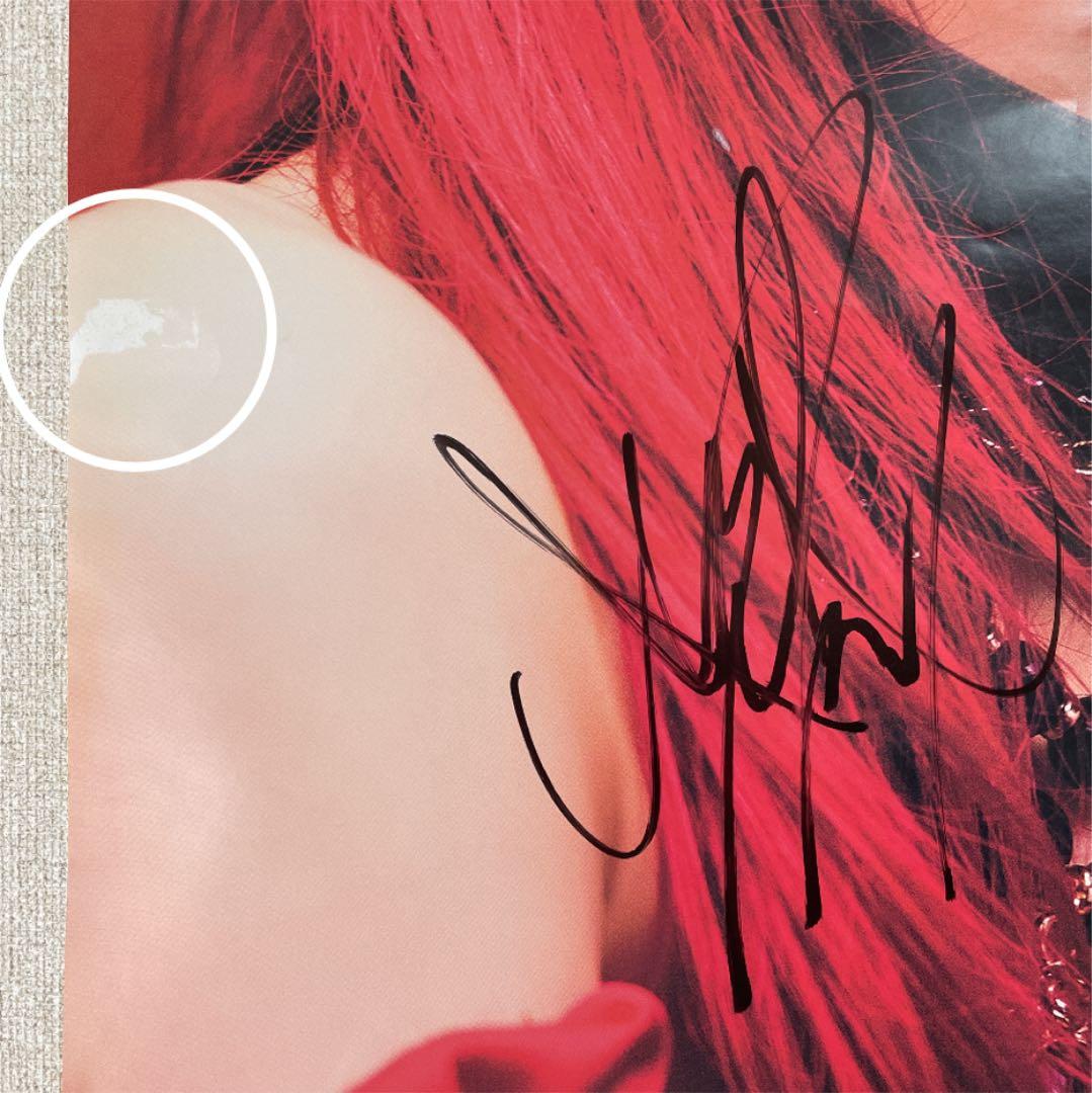 加藤ミリヤ　ポスター　直筆サイン　ミリヤー