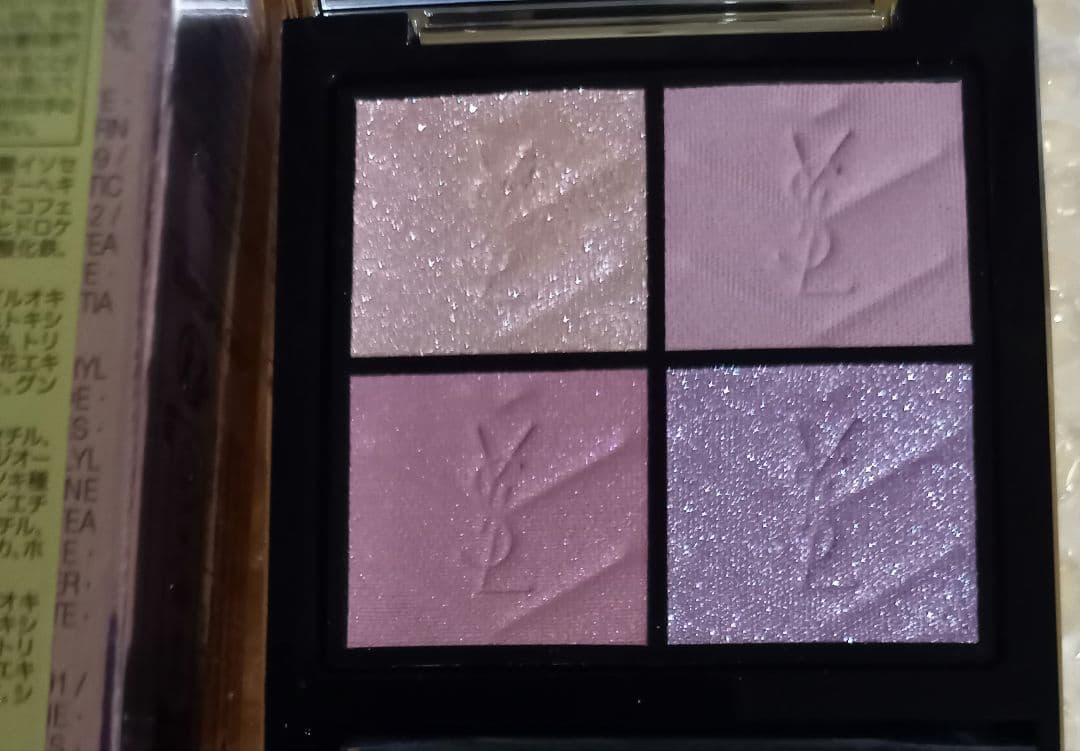 イヴ・サンローラン クチュールミニクラッチ 126 アイシャドウ