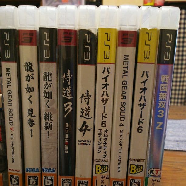 ゲームソフト18本