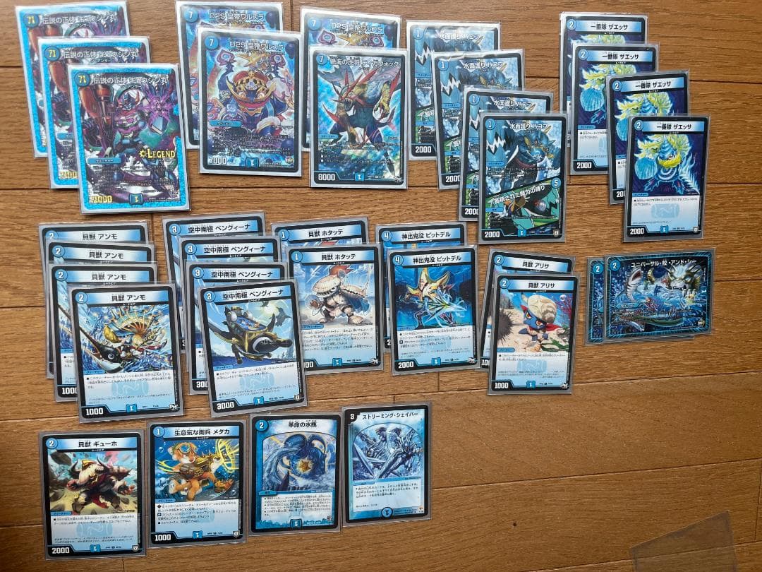 引退品 大量(2000枚以上) デュエルマスターズ 初期〜