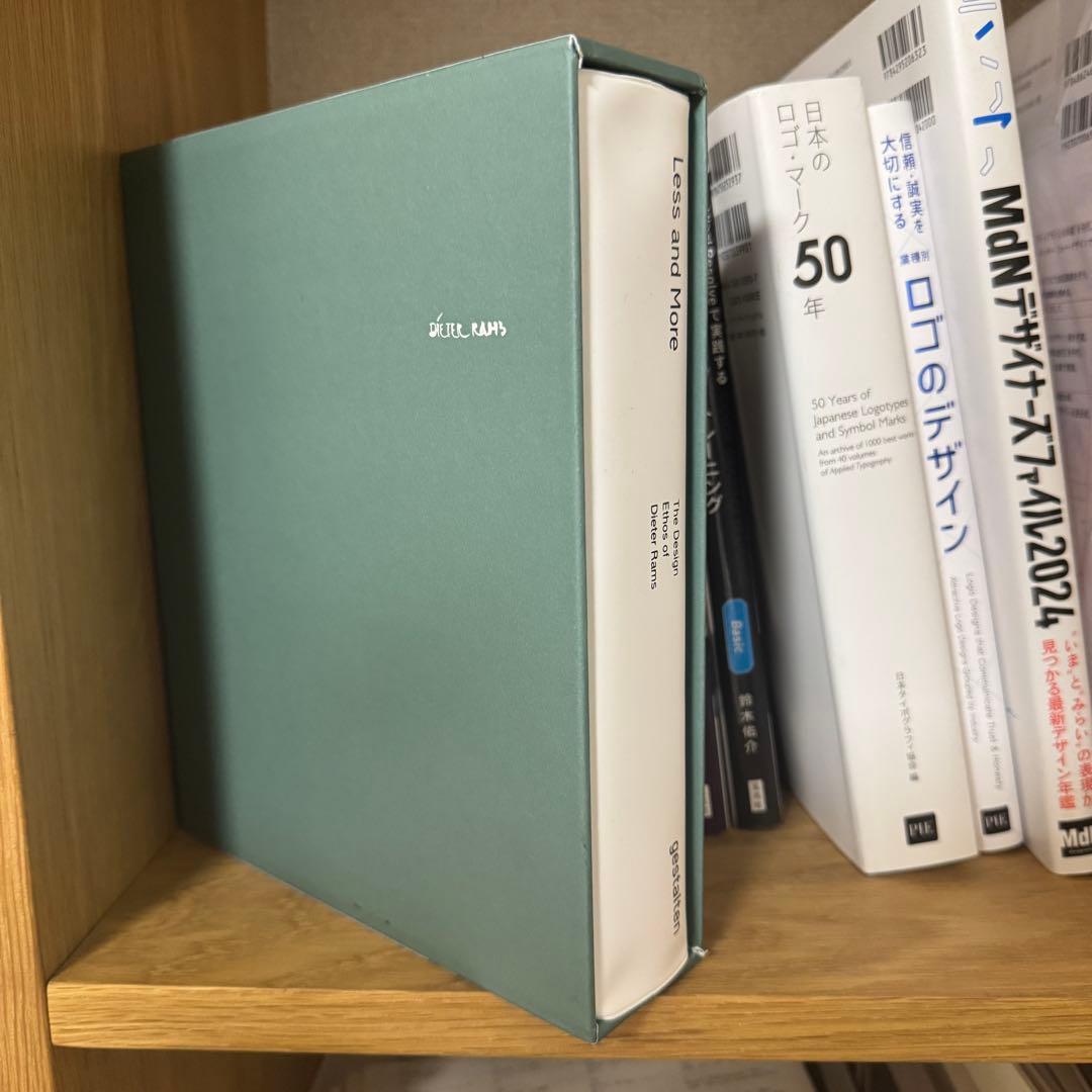 アート・デザイン・音楽 Less and More by Dieter Rams