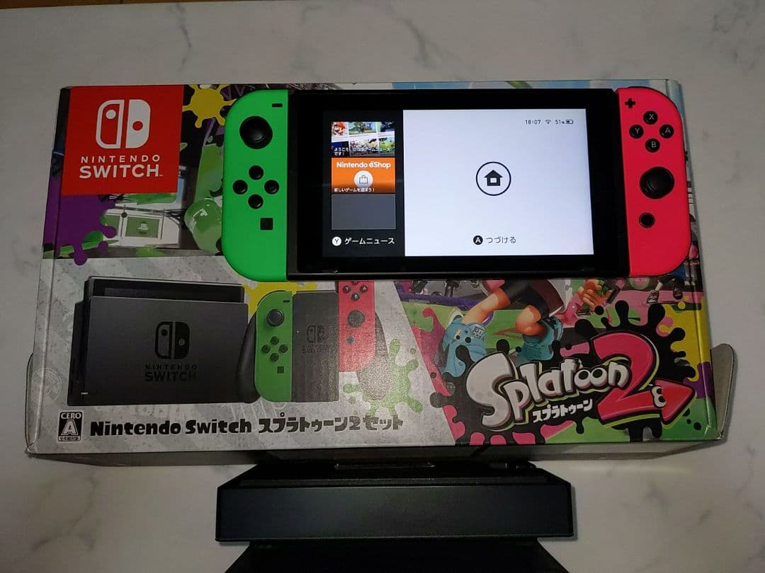 Nintendo Switch Splatoon 2セット 本体