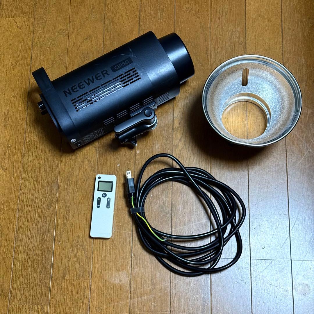NEEWER スタジオライト CB-150