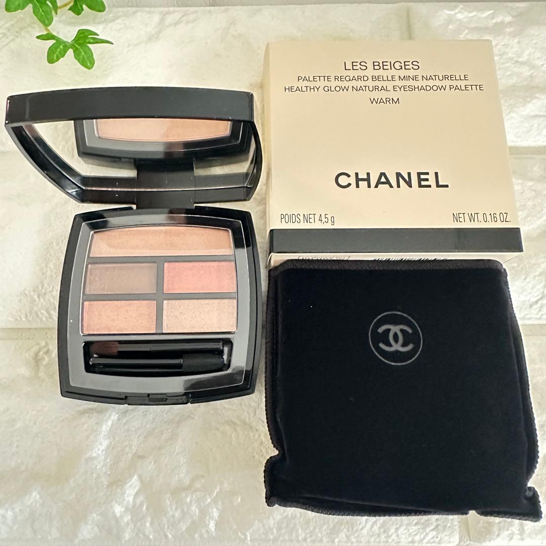CHANELシャネル レ ベージュ パレット ルガール ウォーム アイシャドウ