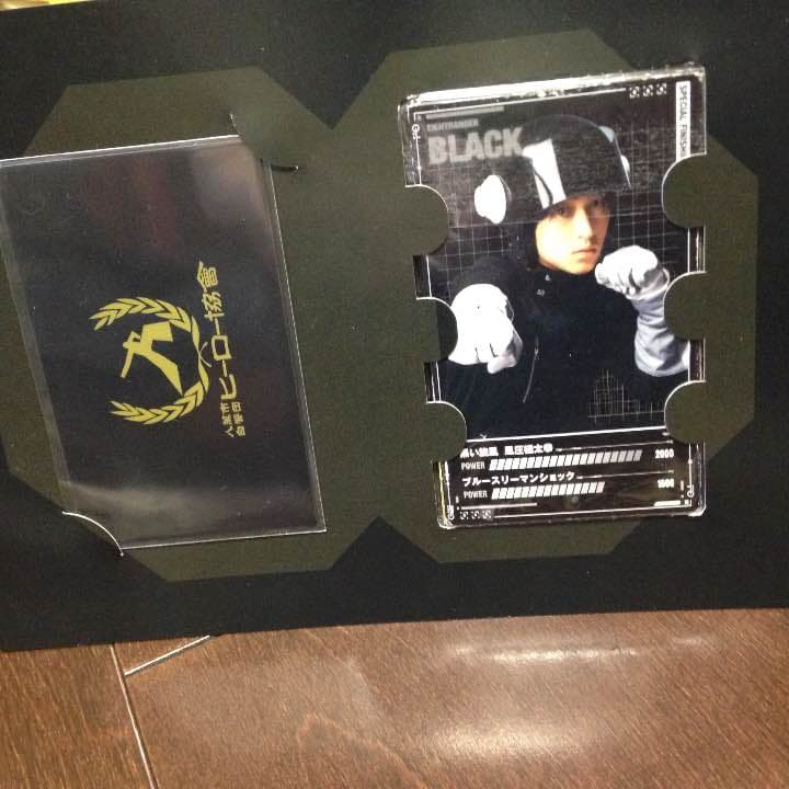 エイトレンジャー1   【初回限定版】