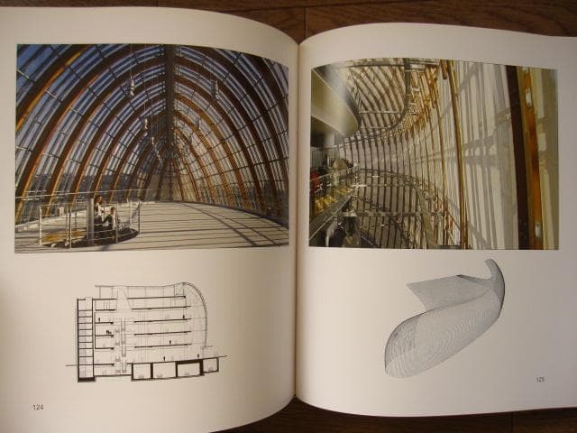 アート・デザイン・音楽 NEW SHOPPING MALLS / Carles Broto