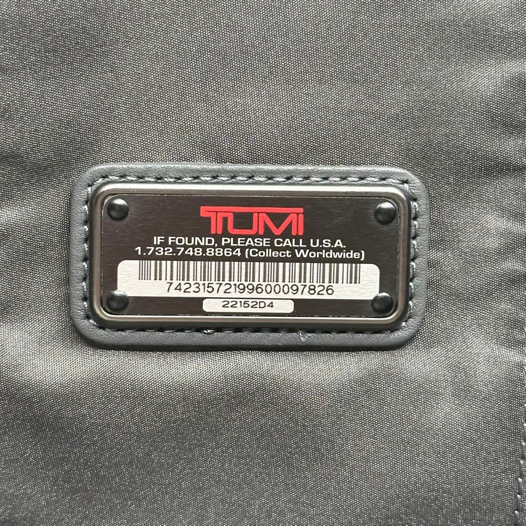 TUMI トゥミ　ボストンバッグ　2way ビジネス　斜め掛け　22152D4