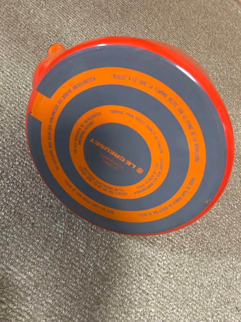 新品未使用　ル・クルーゼ ケトル 2.1Lアルミダイキャストハンドル