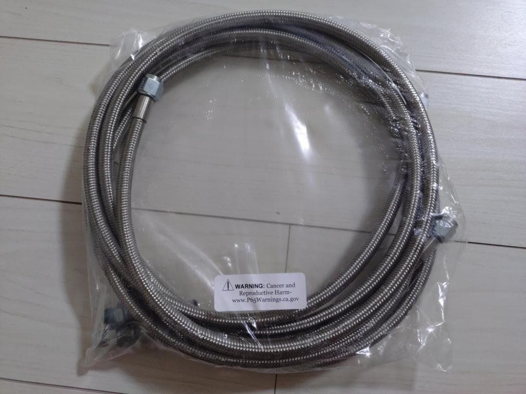 インパラ　オイルクーラーホース　新品