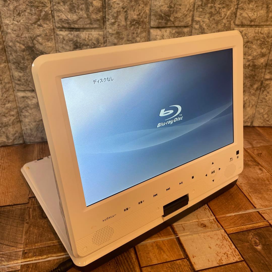 #898 AVOX ポータブル ブルーレイ プレイヤー　APBD-1011HK
