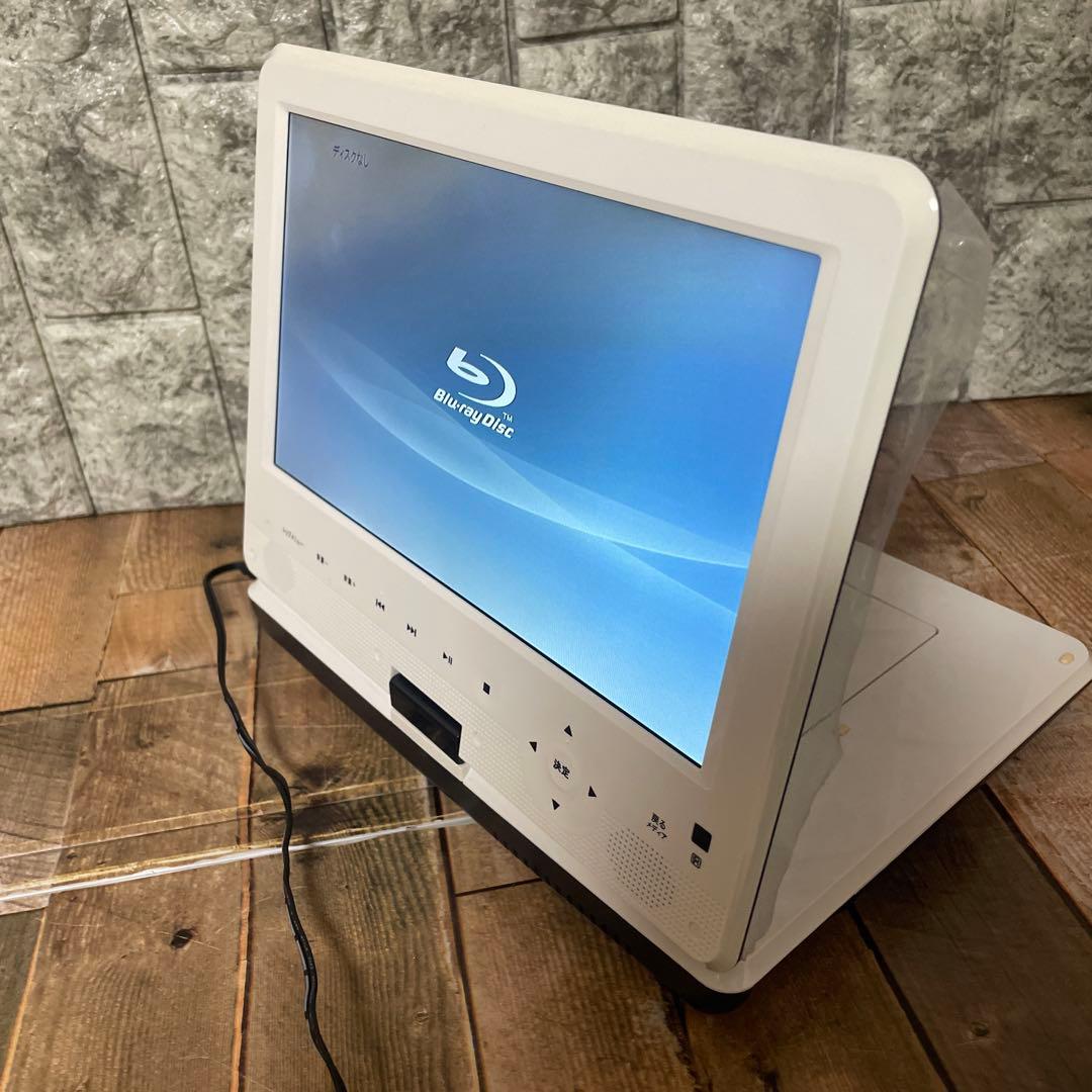 #898 AVOX ポータブル ブルーレイ プレイヤー　APBD-1011HK