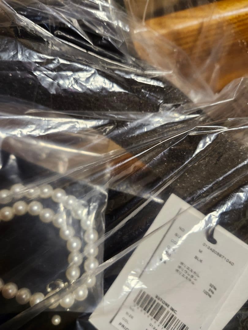 Ameri♡ BACK OPEN PEARL VELOUR DRESS