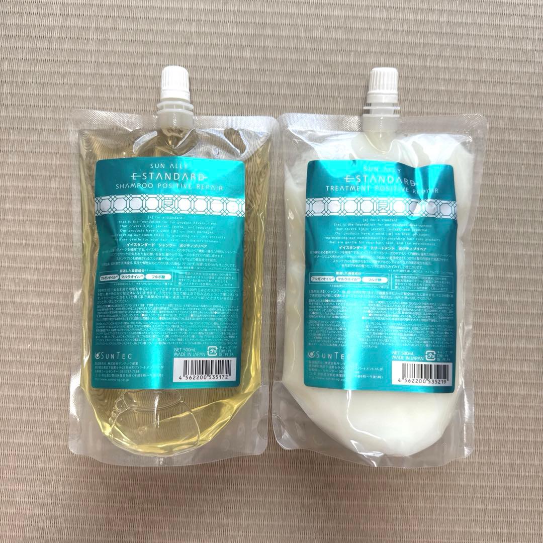 (新品未使用)イイスタンダード ポジティブリペア 500ml