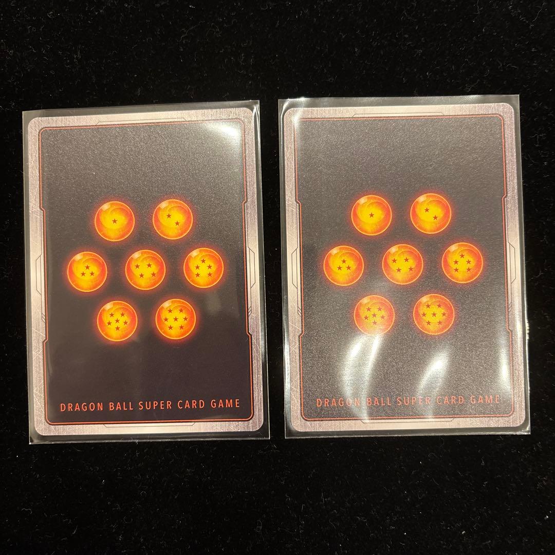 ブロリー SCR 2枚