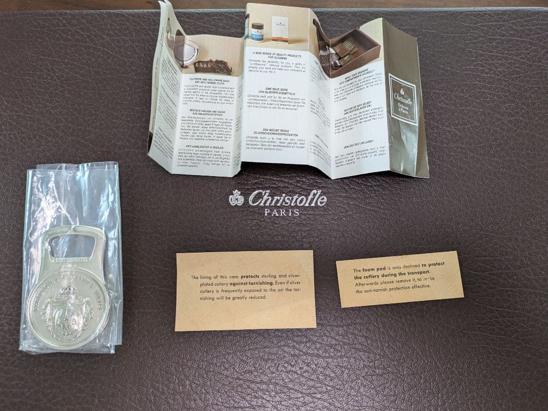 【未使用】クリストフル ＿ナイフ＆フォーク （各４本）