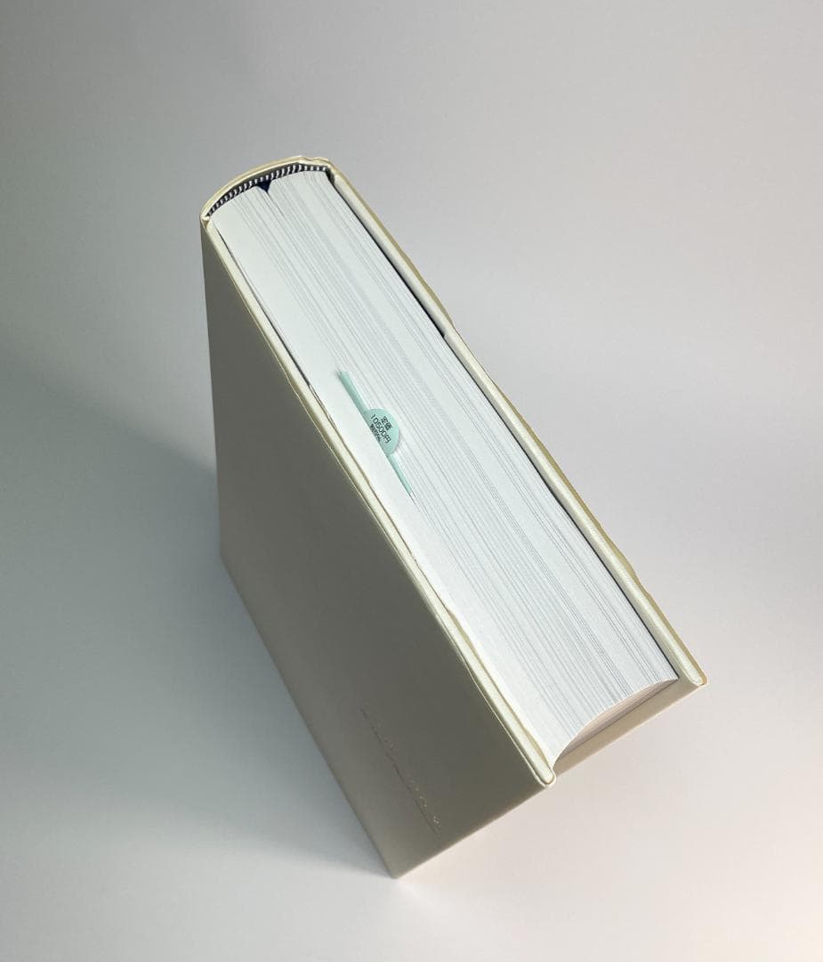 ★絶版初版『坂本龍一の音楽』大型本1055ページ★折跡なし美品帯付き★ 書籍